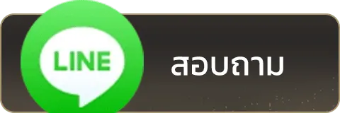 Buttun_game_L6